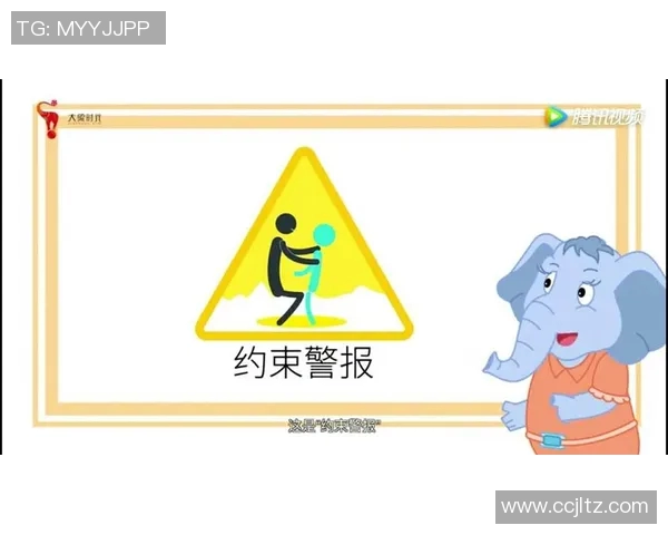 足球明星为何需要保镖保护其安全与隐私的深层原因解析