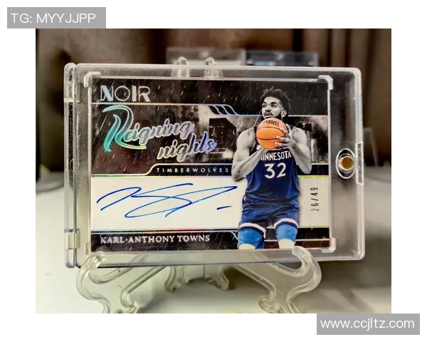 卡尔安东尼唐斯的篮球之路与未来发展潜力分析