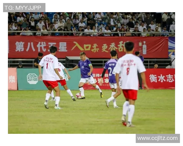 再见我们的足球明星名字让我们共同铭记他们的辉煌与激情